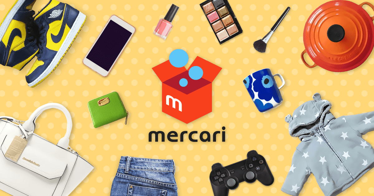 Mircari Review & How to Use to Grow Business
